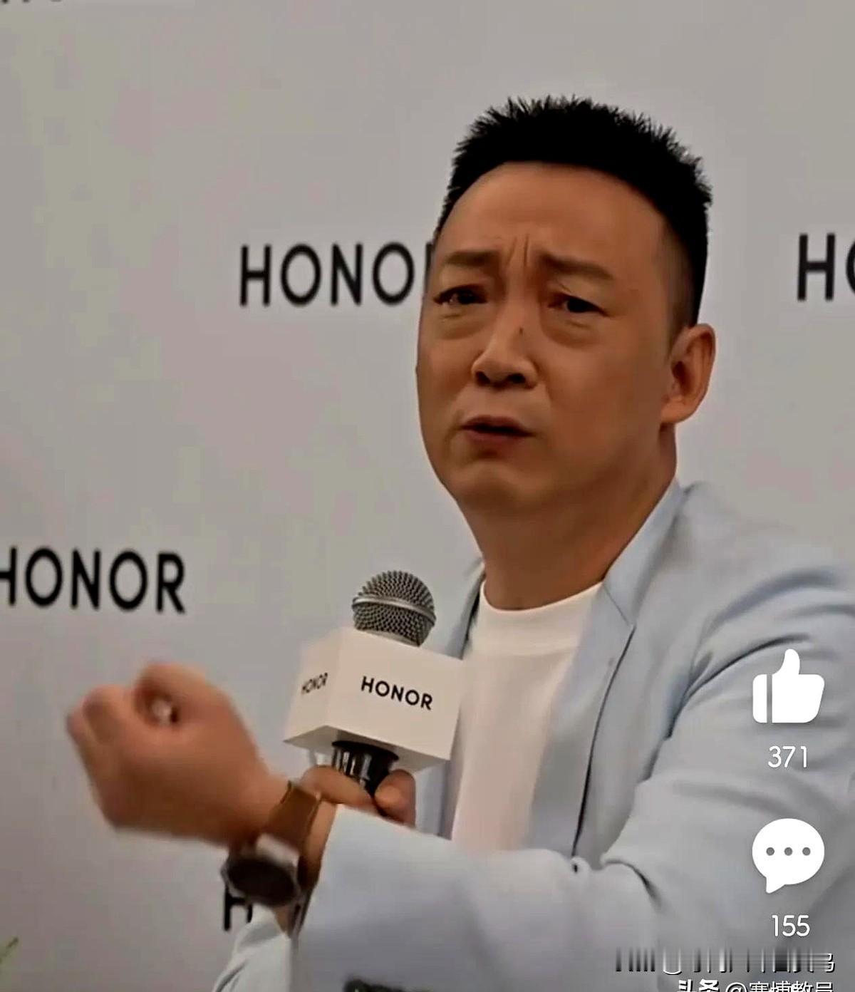 观众缘这东西确实很玄，就像荣耀这个新ceo，看着像社会人，可能就不太讨喜。

其