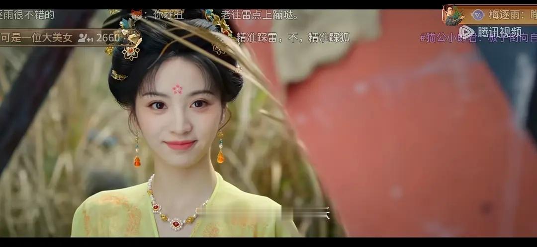 一起看图欣赏半妖县主的美貌，看一看真正的古偶女主到底什么样。 