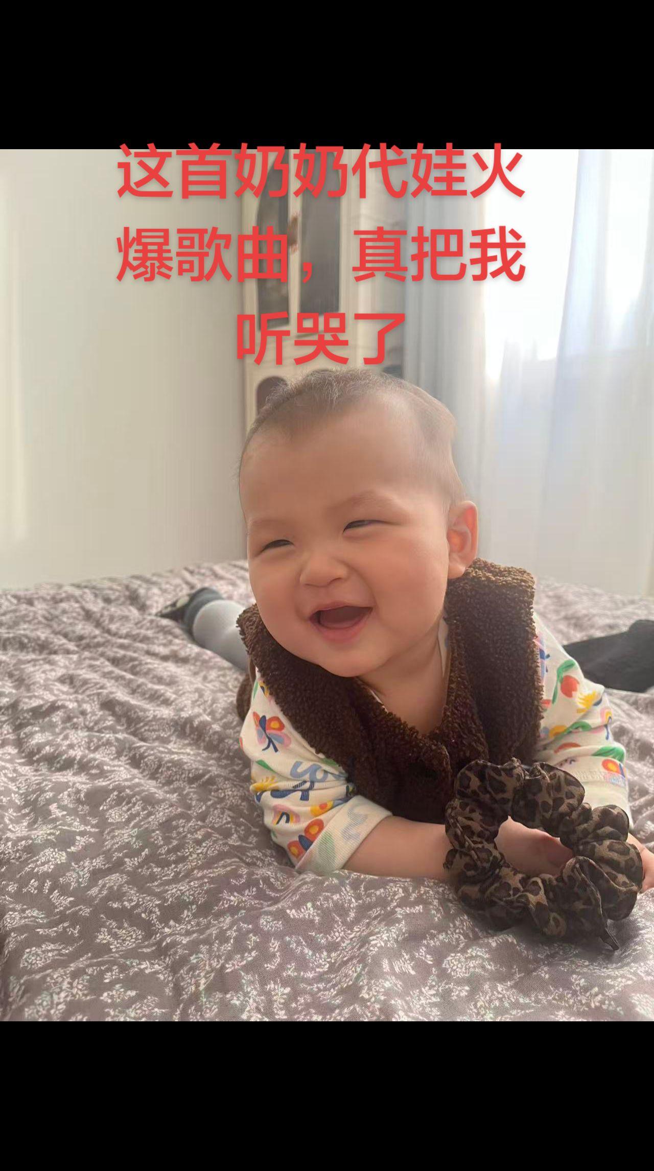 隔代的爱，最深沉，最无私🌺