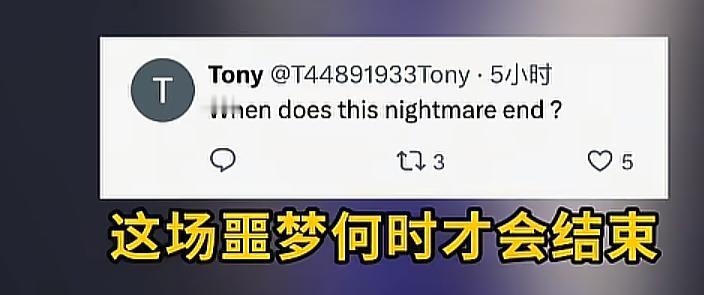 特朗普声称，如果美国不拿下格陵兰岛，那么中俄就会拿下，结果评论区翻车怒怼美国。格