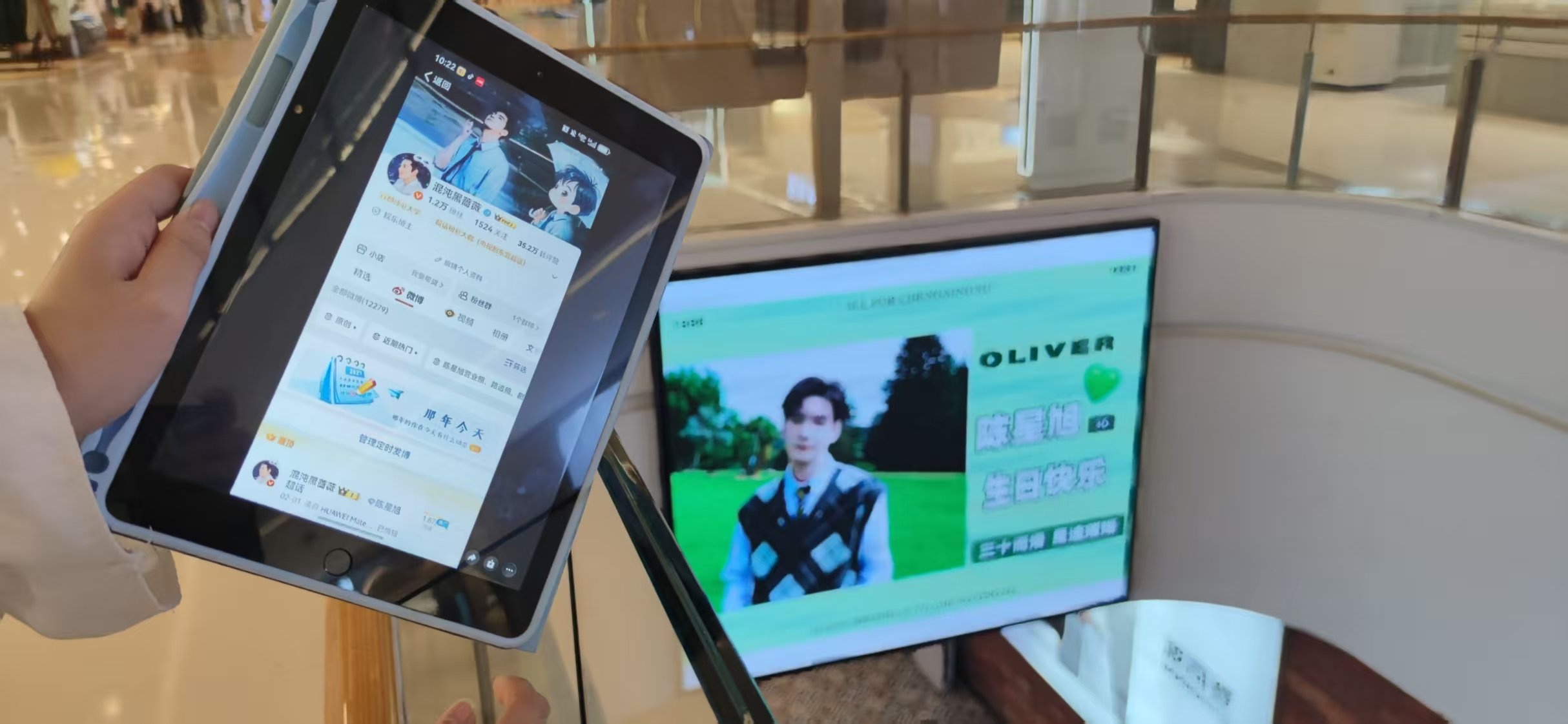 大屏，我来了！横国，我来了！阿鄞，我来了（偷亲一口，mua～）！痛店，我又双叒叕