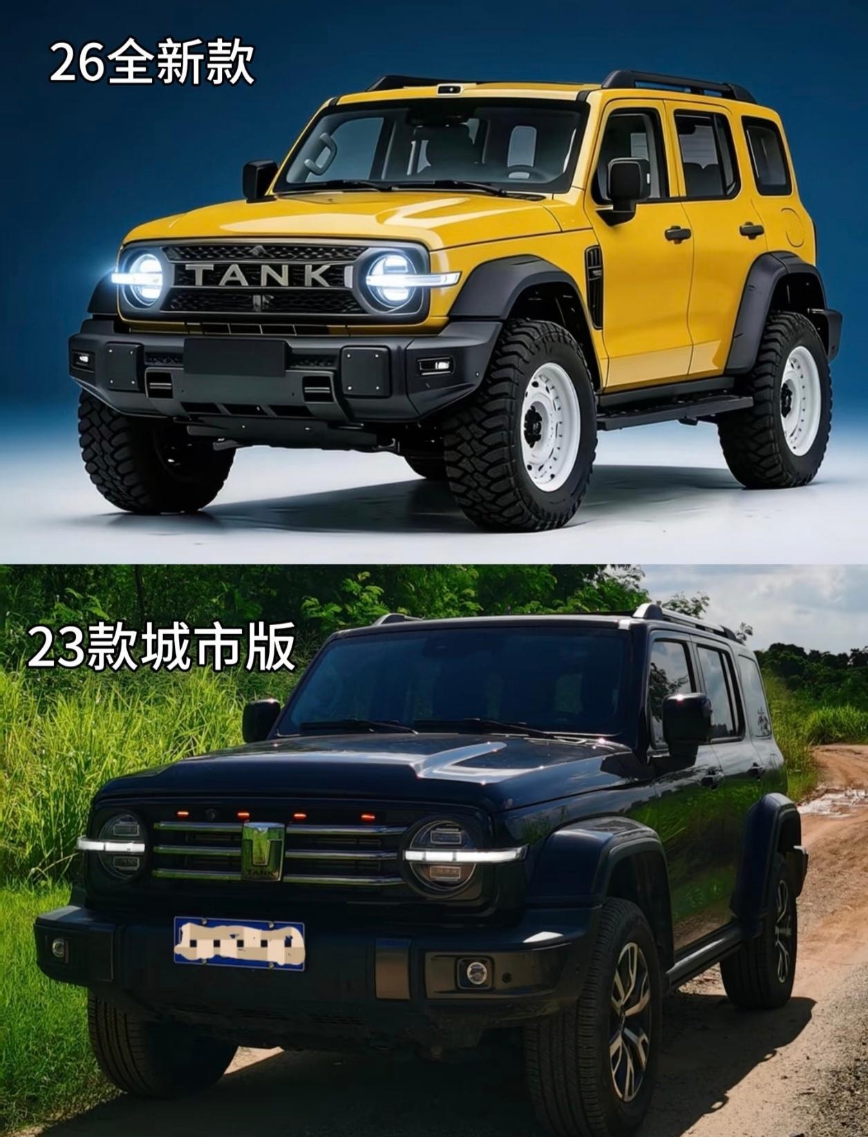 全新坦克300年轻人的潮流大玩具最近在听希林娜依高和梁博的《男孩》，将近十年的版