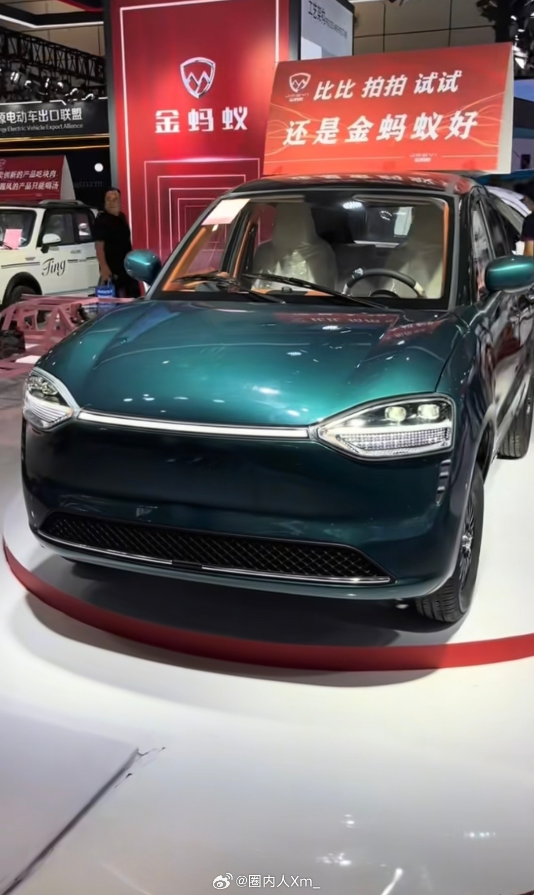 老头乐向小米汽车致歉尊重知识产权，是行业不可逾越的底线。‘老头乐’模仿小米SU7