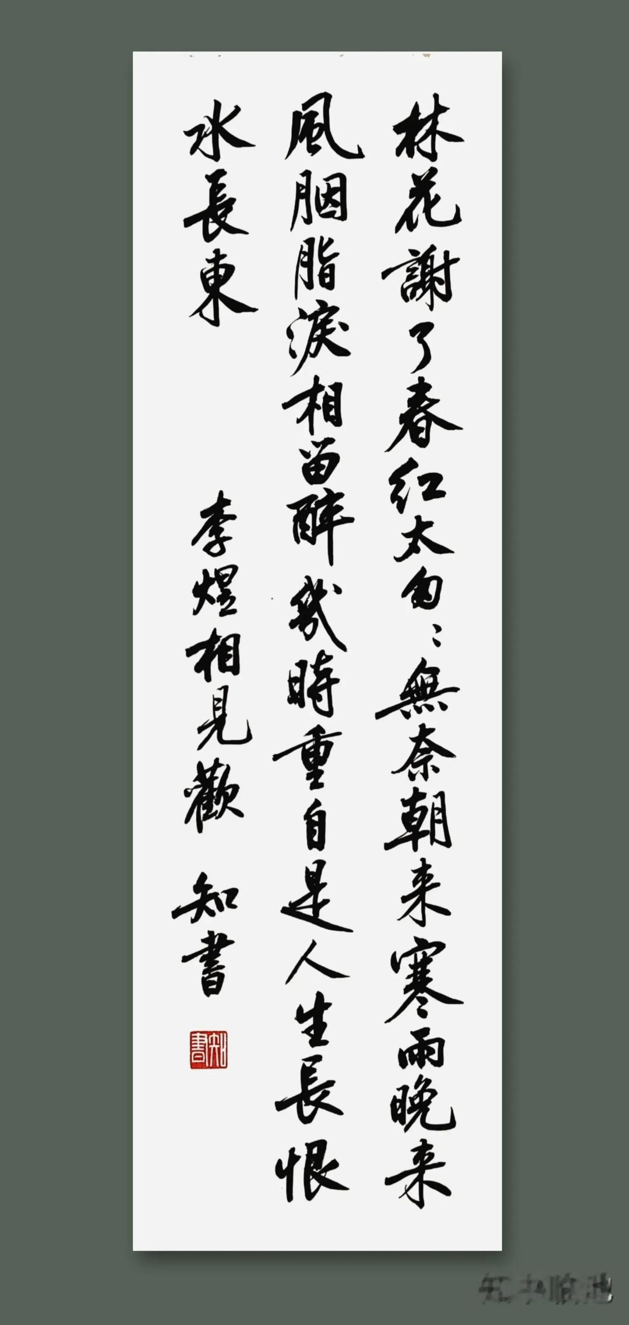 你们说的都不对，女人不容易啊。

两口子两地分居的，男的长时间在外地上班，女的在