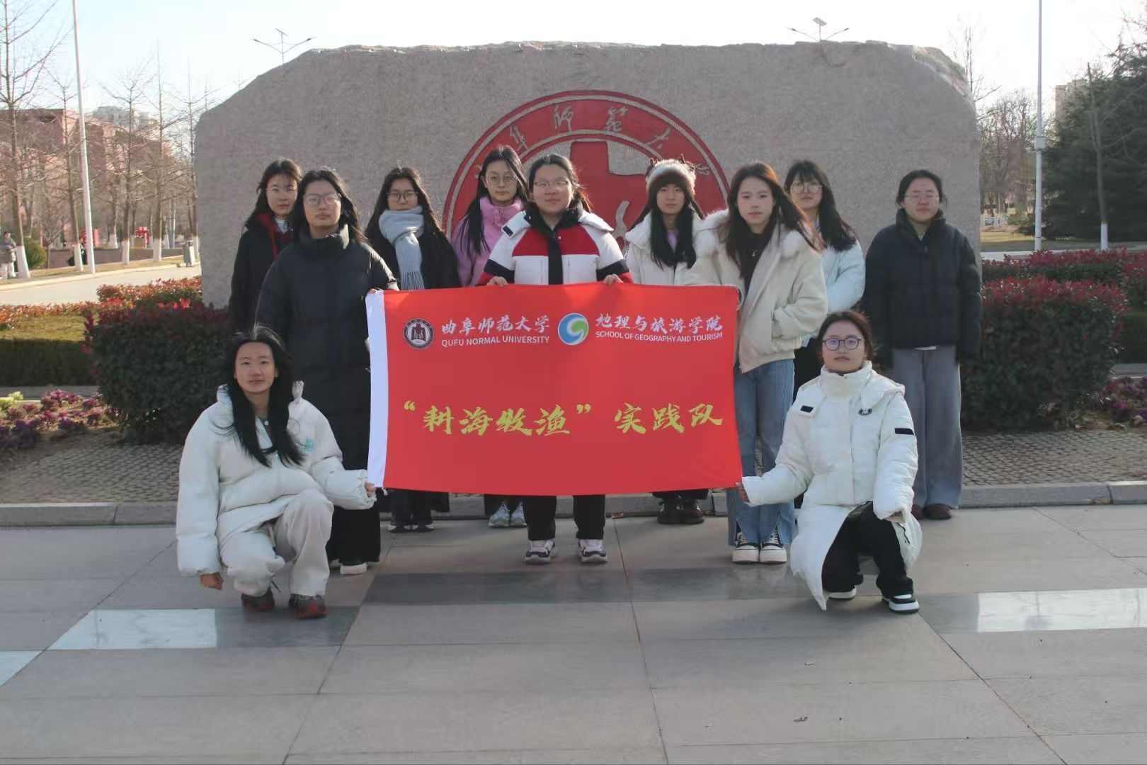 秦岭笑谈曲阜师范大学大学生寒假社会实践【积极践行大食物观，丰富百姓营养餐盘】随着