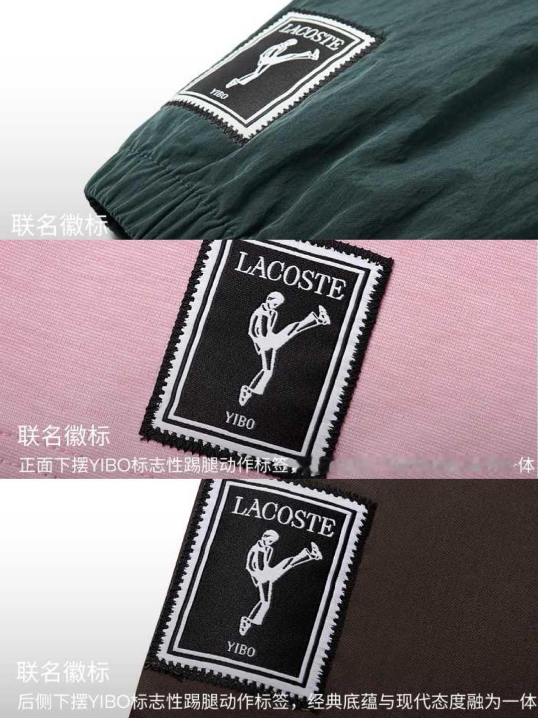 实力决定价值。王一博连一个动作都可做成商业招牌。
Lacoste刚刚发布的第二季