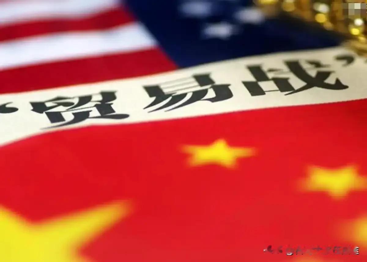 美国喊“关税回4月”？特朗普坑台湾，赖清德要哭了！
2025年7月29日，美国财