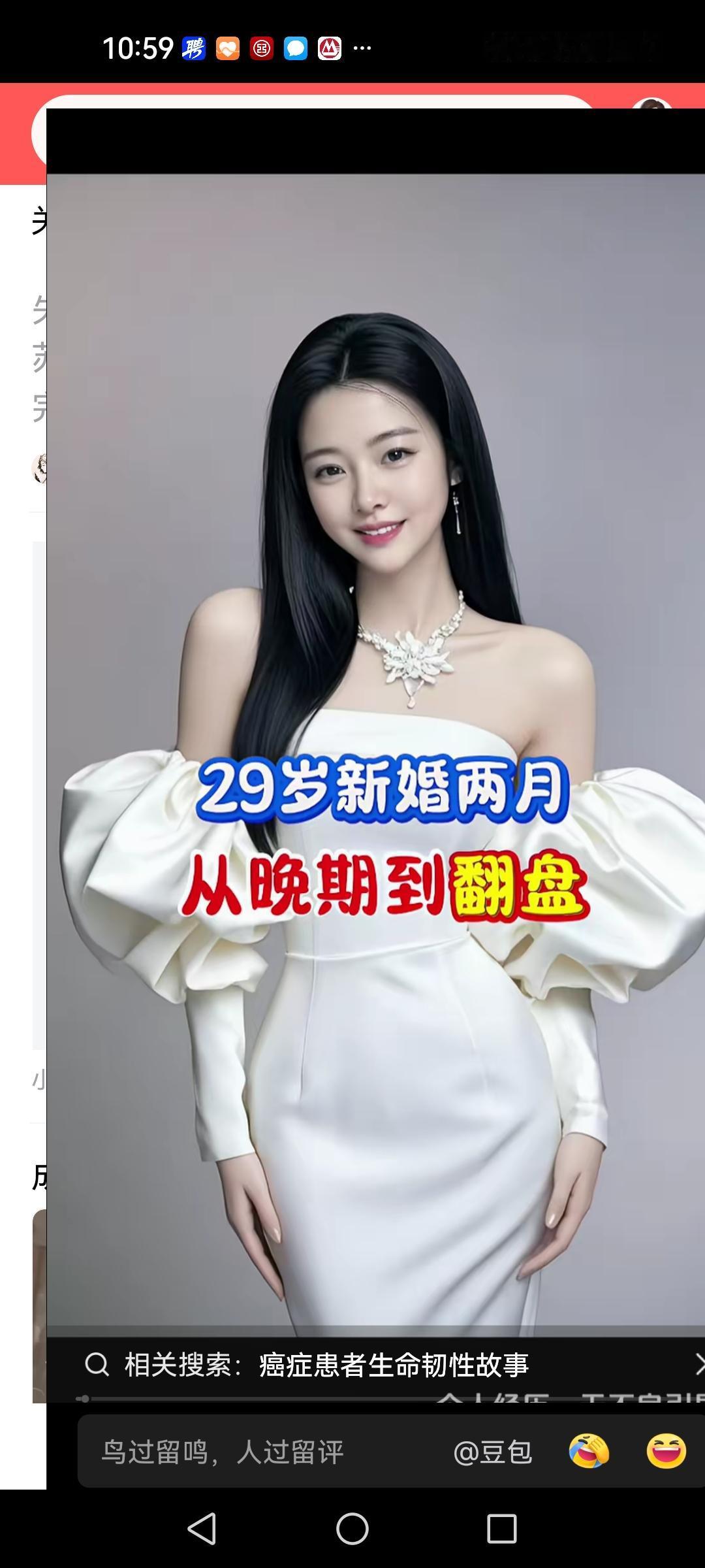 人都是很现实的动物，老话说的好，夫妻本是同林鸟，大难临头各自飞，绝大多数人遇到这
