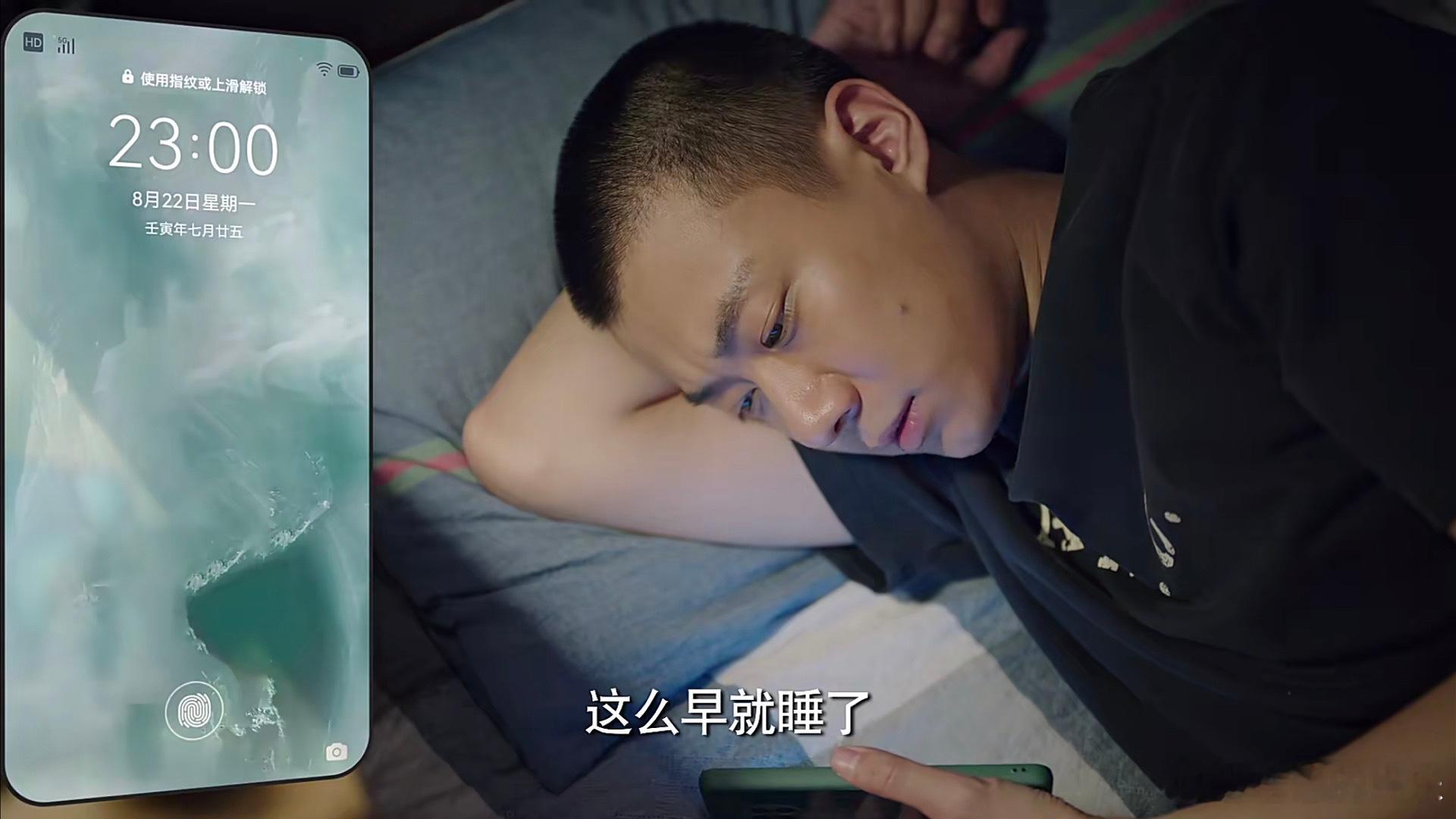 #白浪你陷进去了# 白浪的温柔和细致不会真正的放在高调处，让大家全场围观，这种下