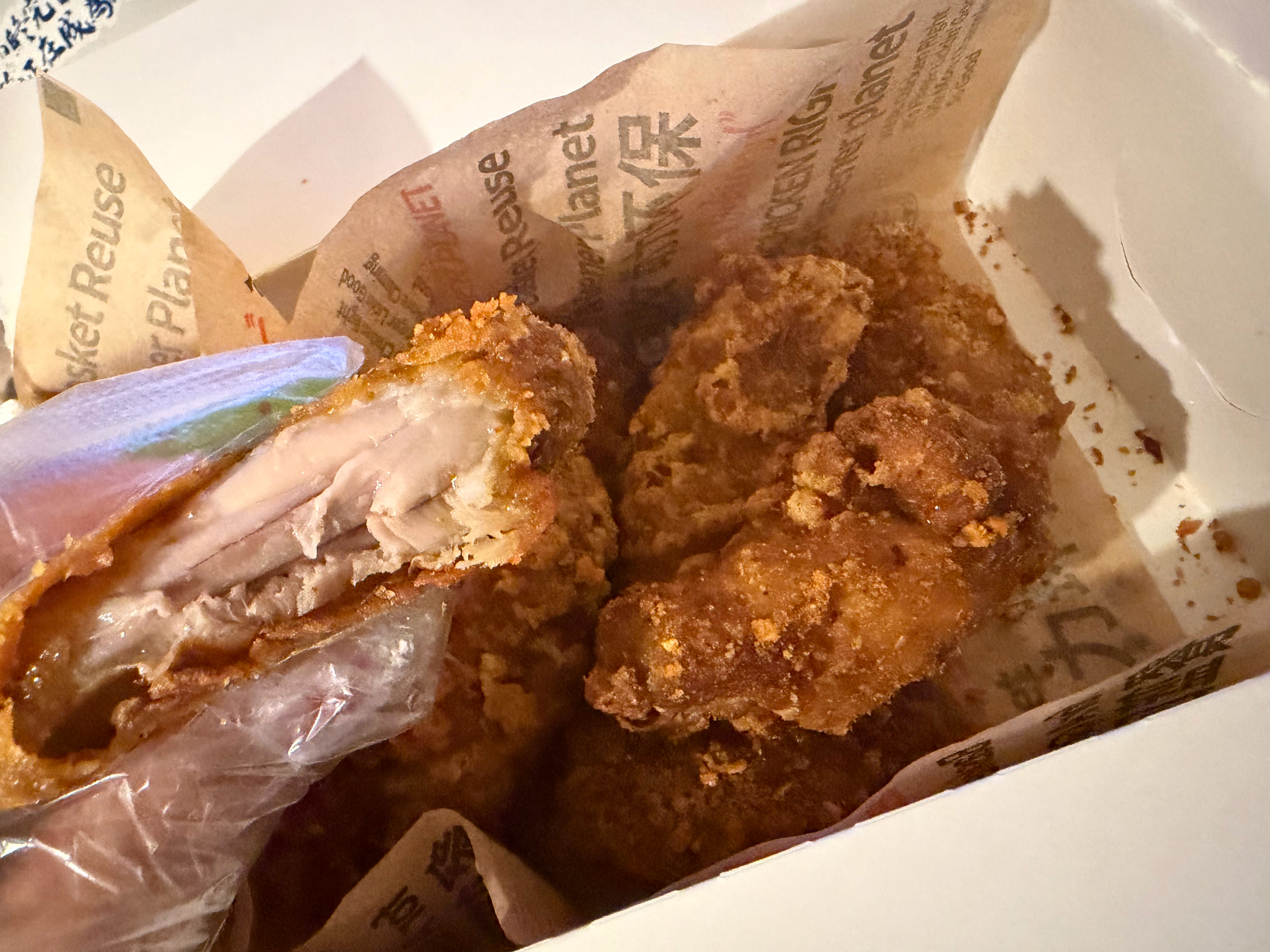 这个好吃 开封菜的金沙鸡翅