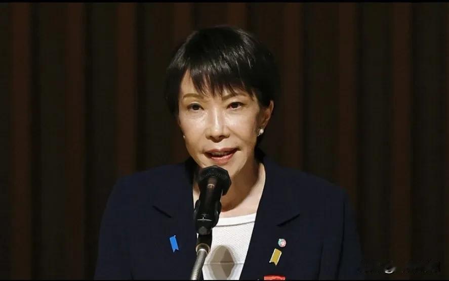 高市早苗今天（10月10日）写道：“我国在接获美国对国际刑事法院（ICC）的制裁