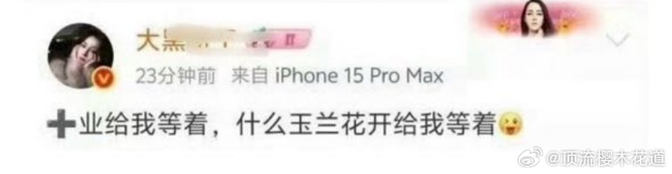 看图说话：她超爱VS她真的把自己当盘菜 