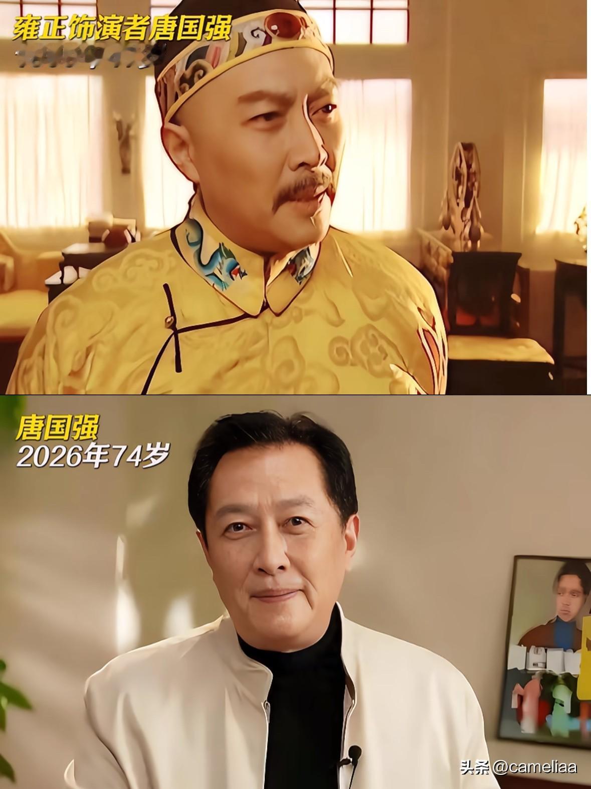 播出27年
《雍正王朝》演员今昔对比
岁月从不败好演员

二十多年前的《雍正王朝