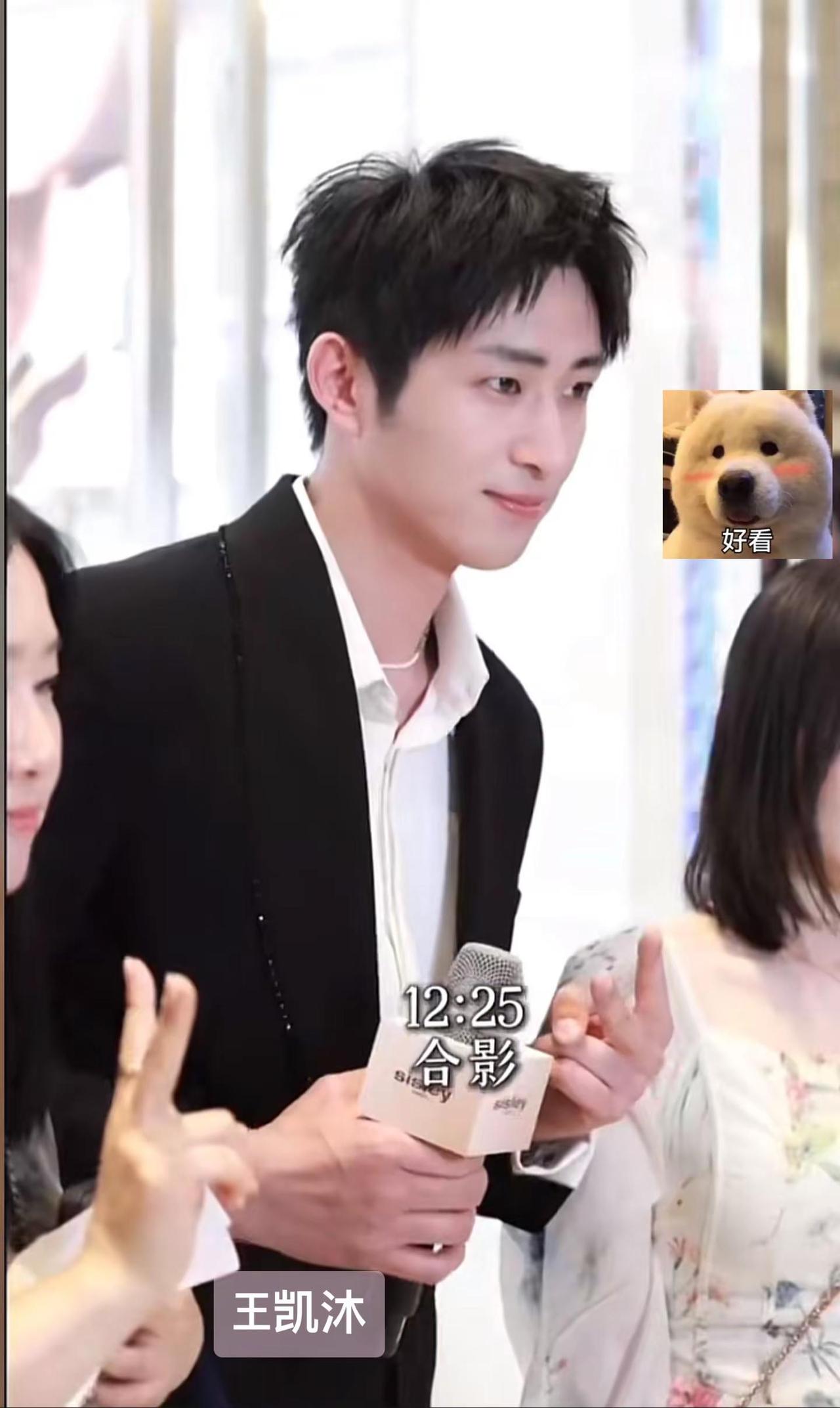 @王凯沐🥝炙爱难逃🥝多多支持哦💨。王凯沐 向全世界安利 我的追星日记