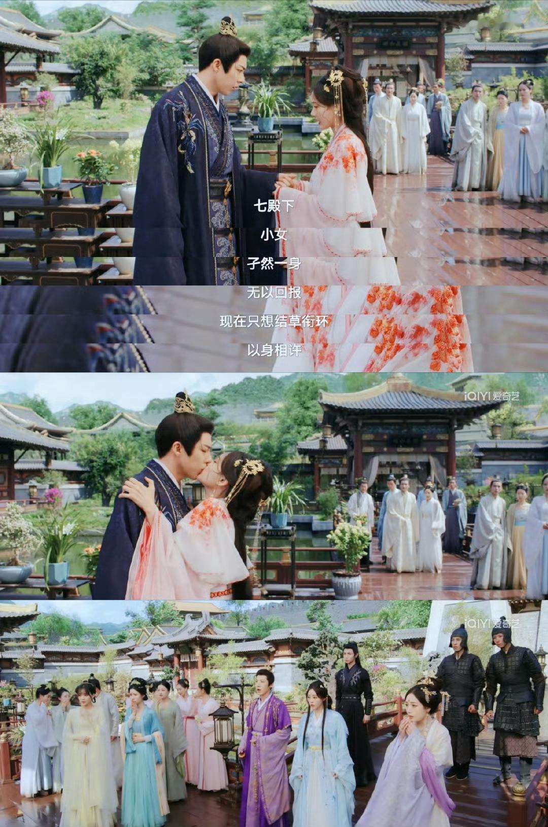 书卷一梦首播口碑哈哈哈哈哈哈书卷一梦谁教你这么拍的啊！真的太搞笑了！[打call