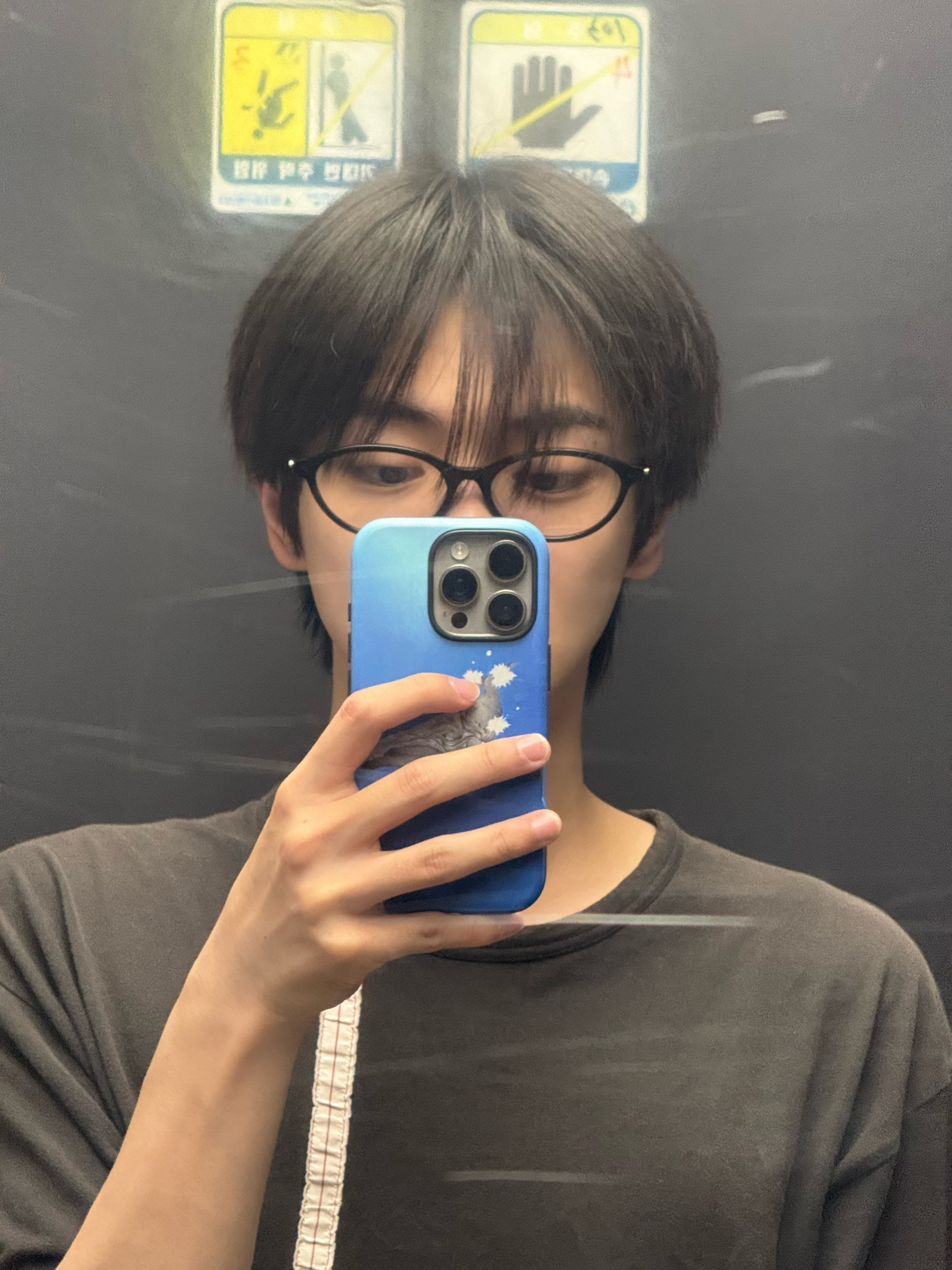 爸爸爸爸爸爸