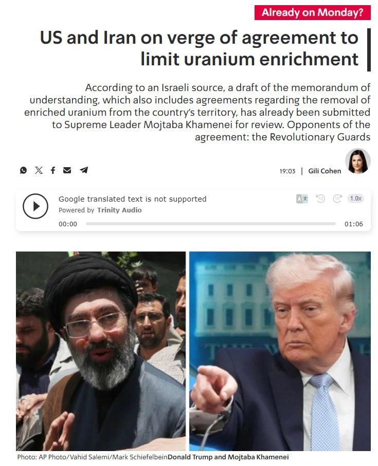 据以色列公共广播公司Kan New援引以色列和外国消息人士报道，美国和伊朗即将签