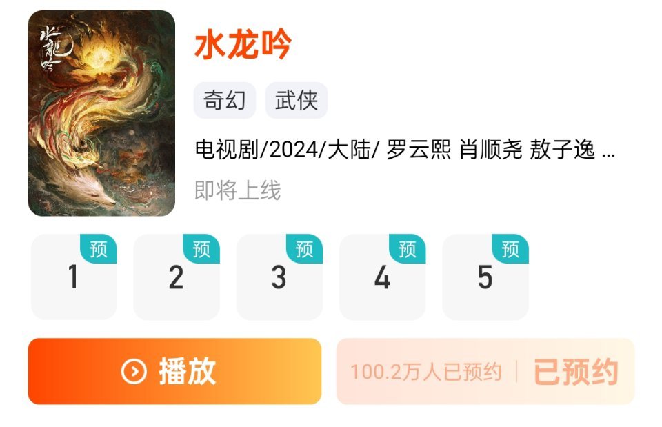 可以重发了[偷笑] ​​​