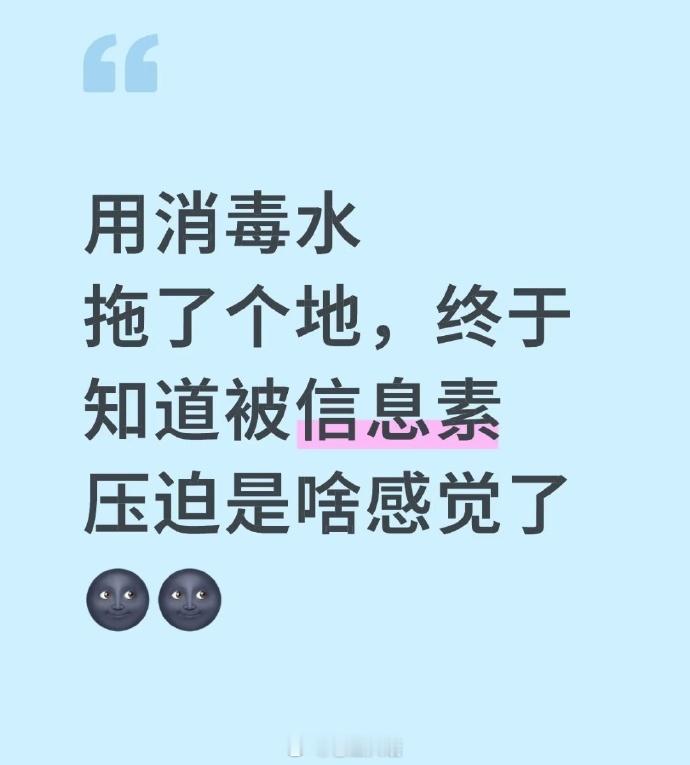 哈哈哈看了这个帖子，突然理解了信息素是啥感觉[笑cry] ​​​