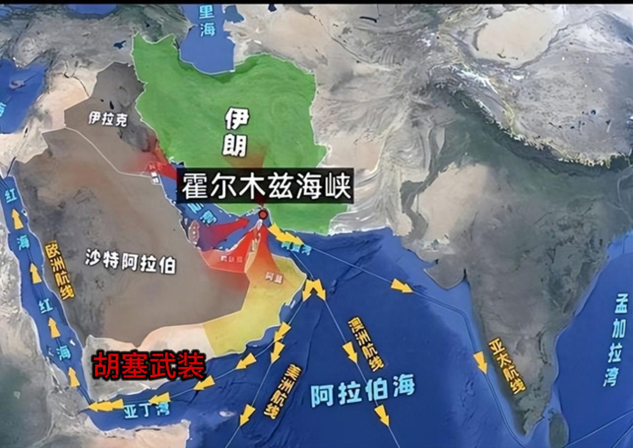 已有船只通过，霍尔木兹海峡的“薛定谔封锁”，美国在演哪出？

美国拍着胸脯保证对