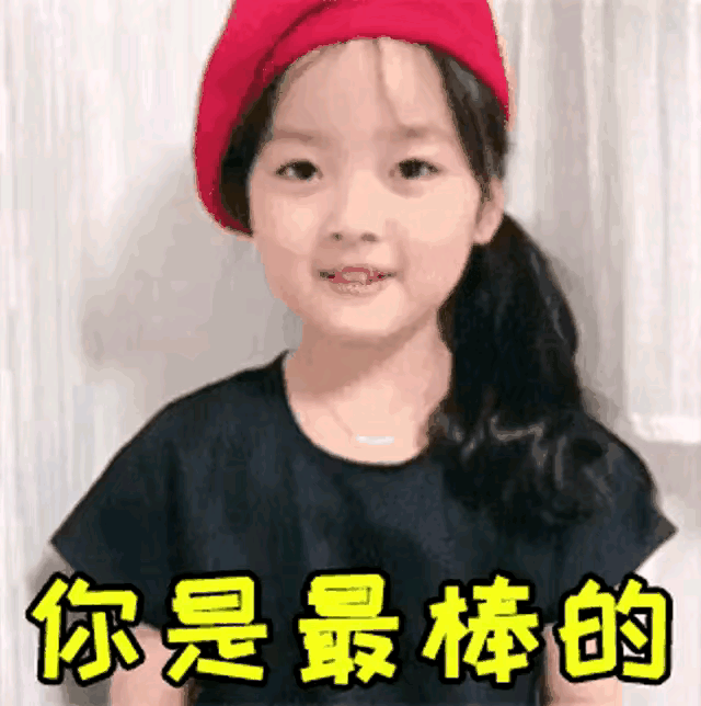 锻炼身体不仅是为了保持健康，更是磨练意志力、坚持自我的重要过程，值得我们用心坚持