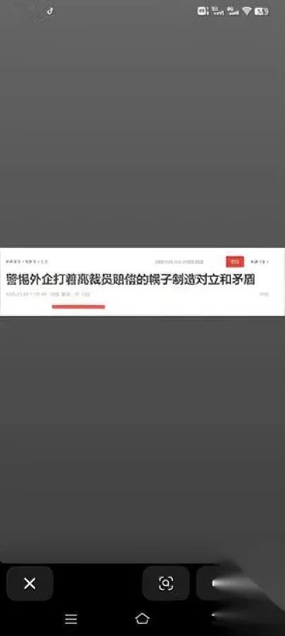 裁员赔多少，都是死局？

高补偿被骂“作秀”，低补偿被喷“吸血”，零补偿直接升级