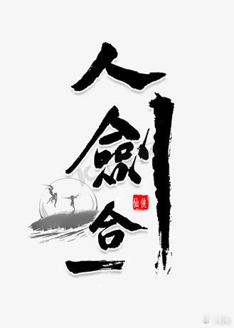 乔尔杰维奇走马上任时，热爱中国篮球的球迷在呼吁跟紧时代步伐，提升前锋能力。日本队