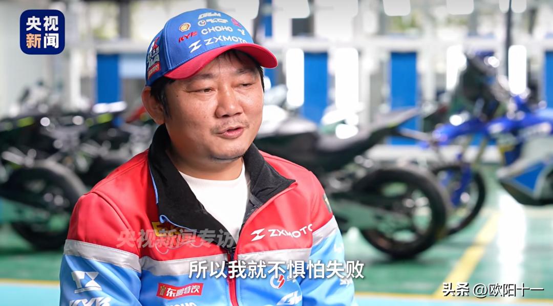 张雪和张雪峰虽然是相隔万里的两个不同行业的精英，但两人最大的相同点就是对员工好。