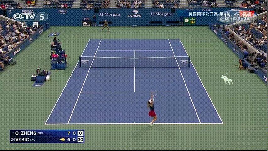 我不行了哈哈哈哈哈哈哈哈哈哈 ​​​
