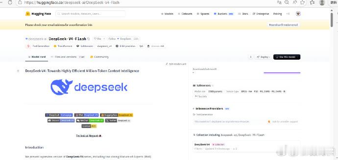 DeepSeekV4发布  DeepSeek V4预览版终于来了！这次更新主要有