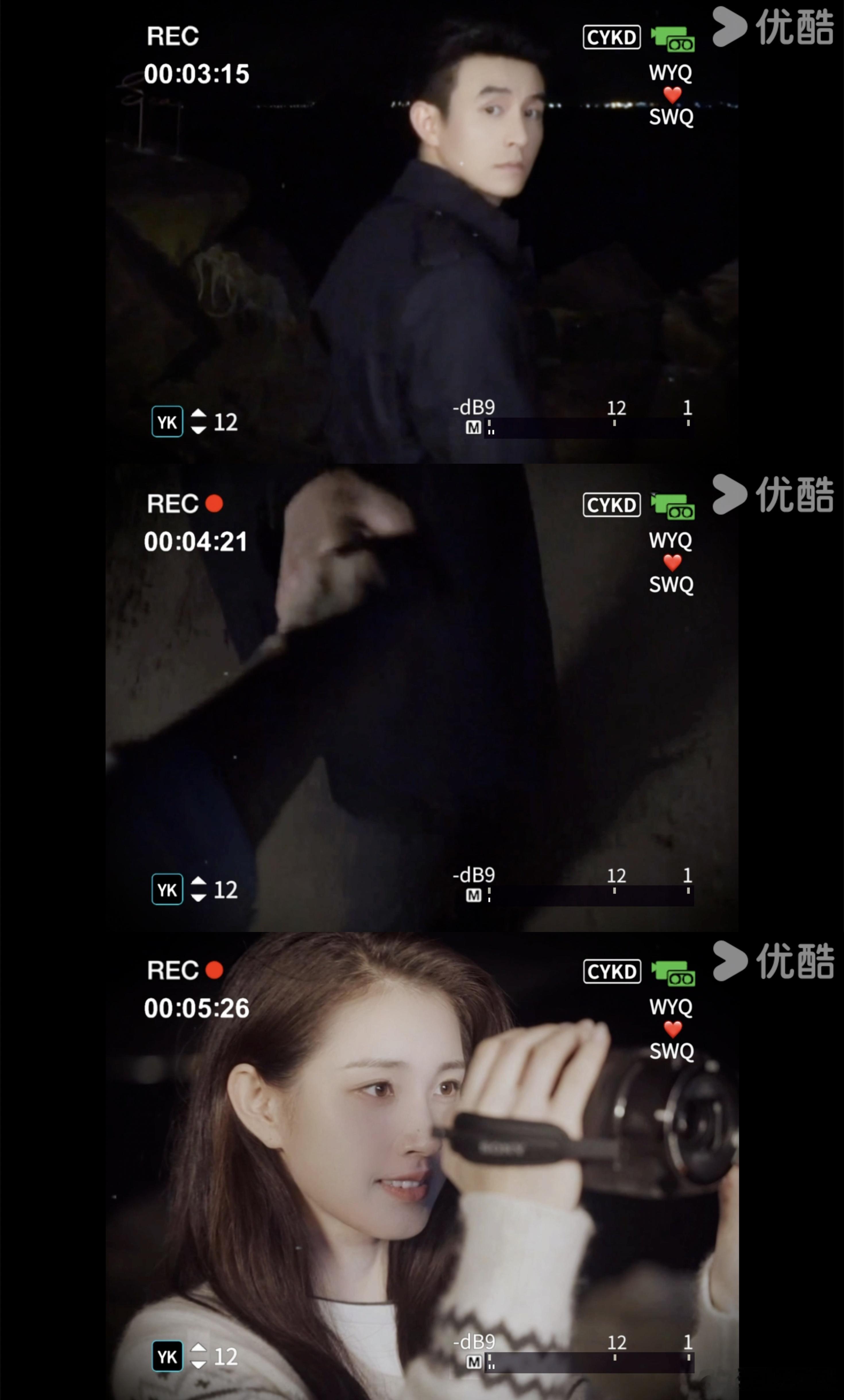 短剧顶流二搭长剧剧集春夜困渡 刘萧旭郭欣宇二搭长剧了！斯文大佬×落魄千金，契约婚
