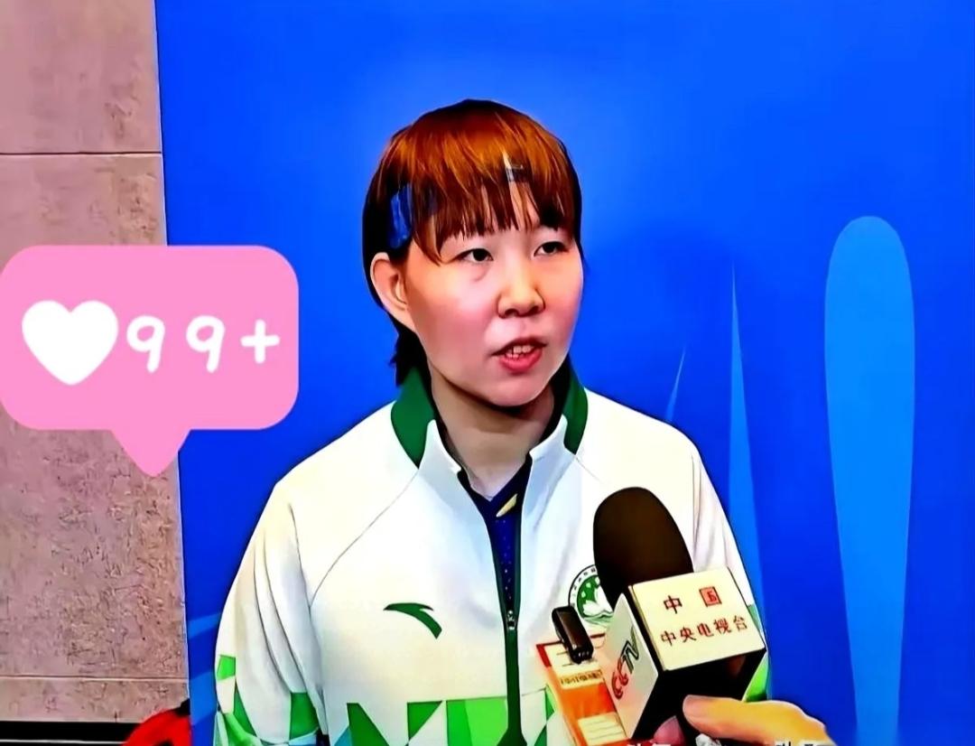 我今天算是知道什么叫“降维打击”了。

一个打乒乓球的，朱雨玲。
就一个采访，几