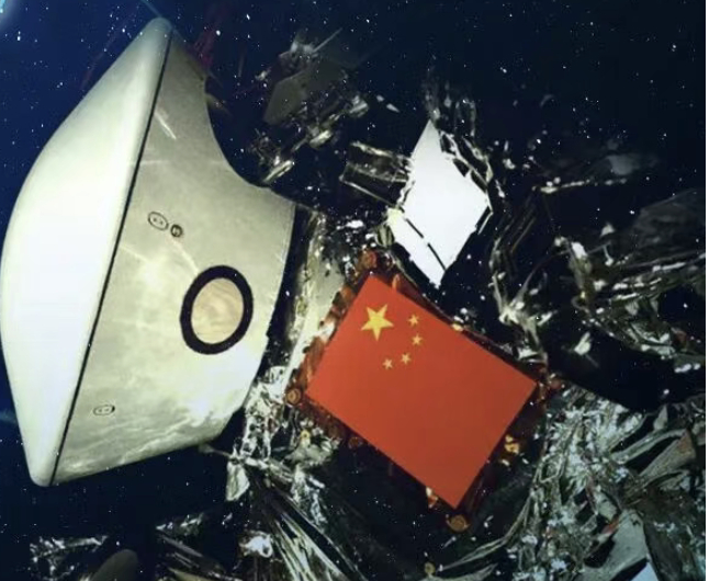 【航天  天问二号，“追星”成功！】国家航天局发布声明，天问二号探测器历经约40