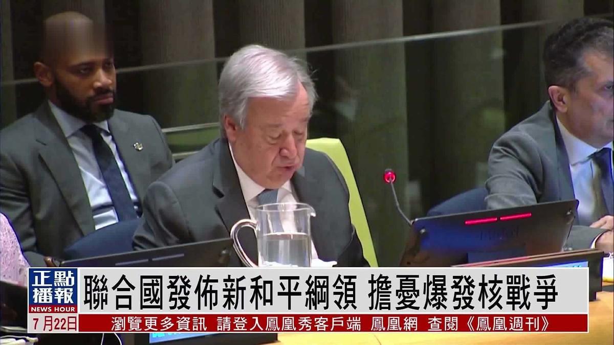 假如俄乌冲突爆发核战争，核弹头不会飞向乌克兰！首先说明俄罗斯扔核弹炸的肯定不是乌