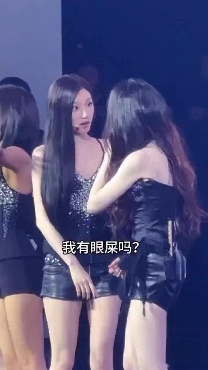宋雨琦说不要揣测女明星的唇语好吗 宋雨琦趣味喊话众人别再揣测唇语，率真又可爱的样