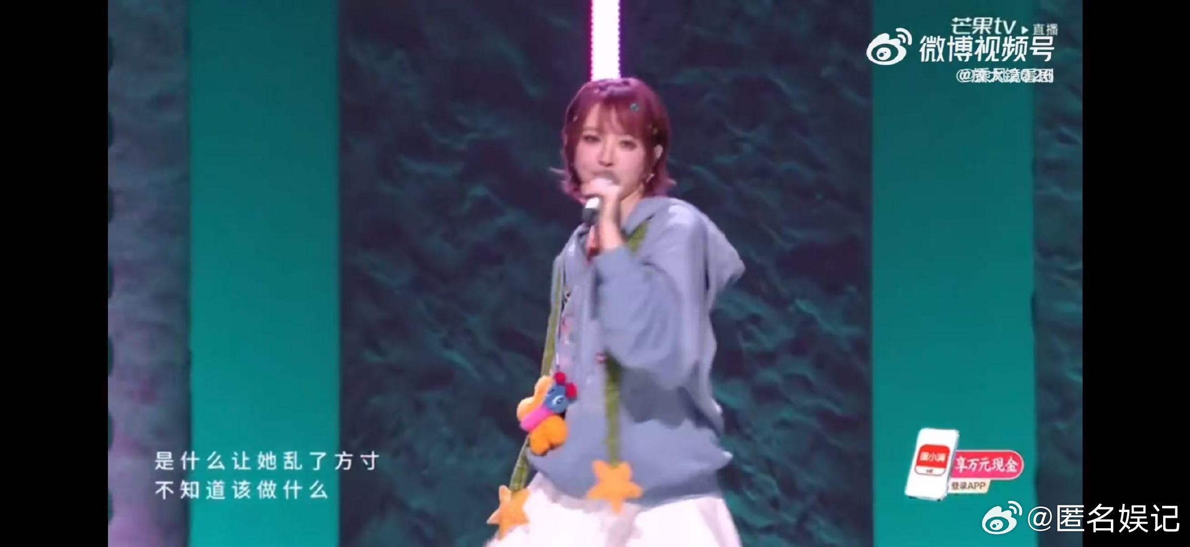 杨紫看了黄灿灿初舞台乘风2026看看杨紫对黄灿灿的这份支持！在《乘风2026》采