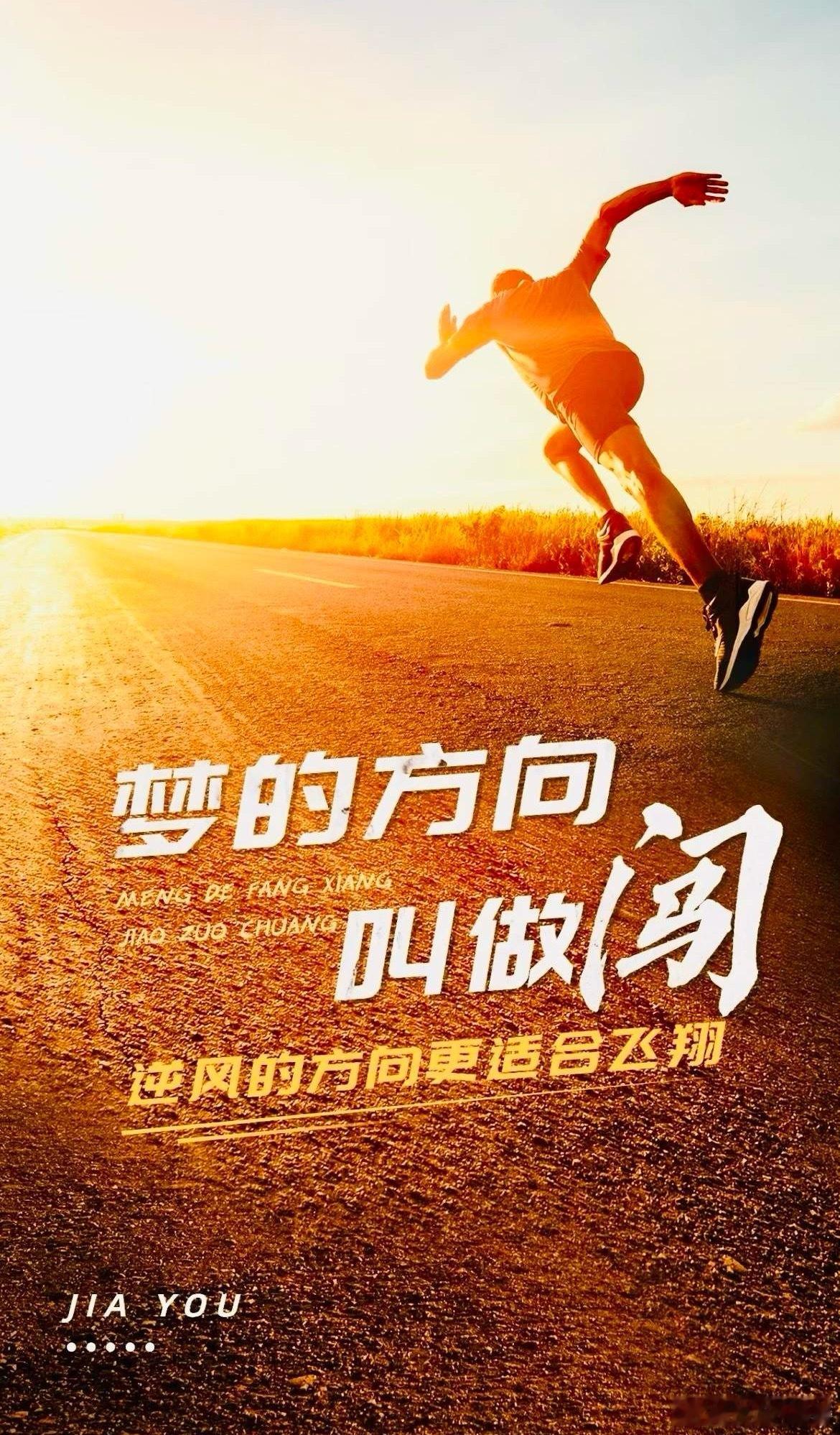 周五大盘+14点，全靠地产与百货零售点火——后者批量涨停，赚钱效应迅速扩散；90