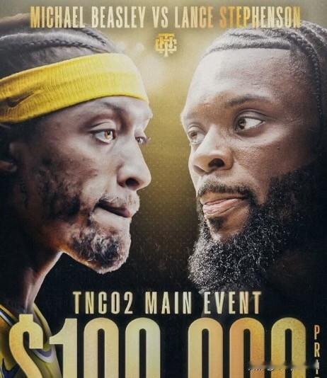 曾在NBA和CBA都打过球的比斯利与史蒂芬森将举办一场单挑赛，奖金为10万美元。