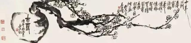 吴昌硕“扫梅”，气势非凡
 