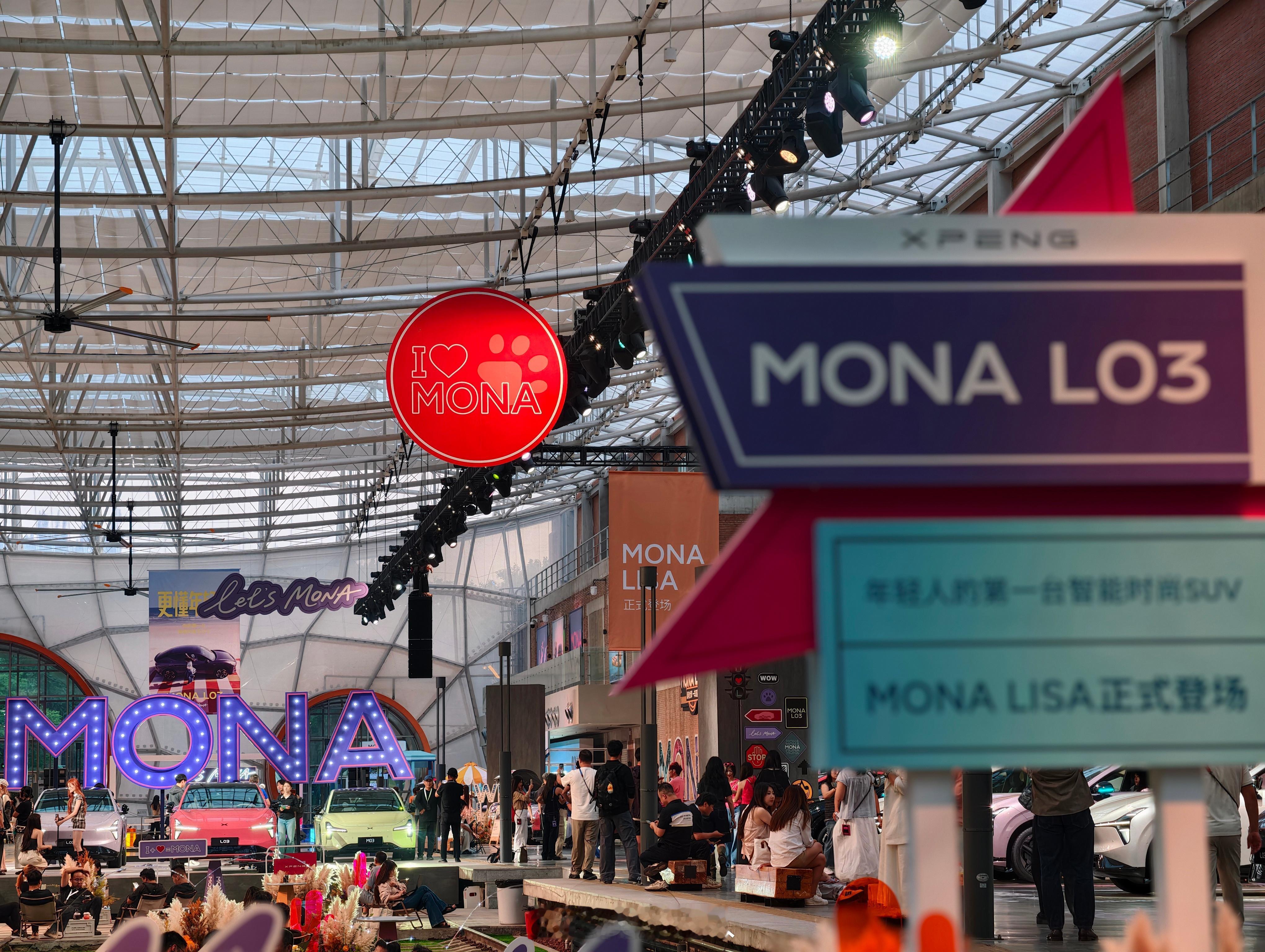 鼻塞难受的不行，溜出来透个气拍一下外场 小鹏mona l03今晚预售