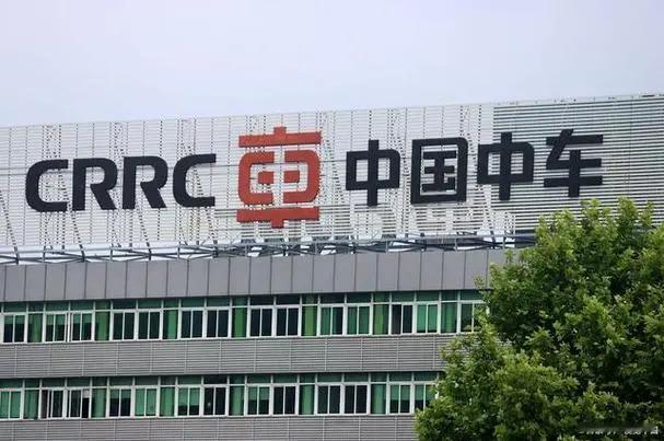欧盟逼中国企业退出保加利亚铁路项目纯属于闹剧！太自私了。近日，欧盟委员会发布声明