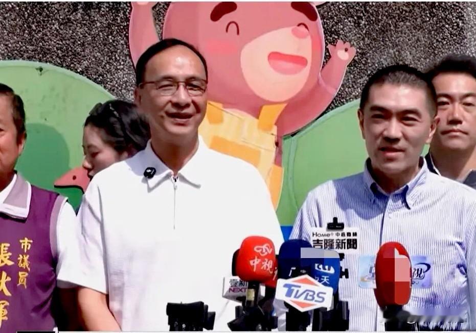 朱立伦现身辅选，首站为何选基隆？
据台媒报道，前国民党主席朱立伦9月26日上午为