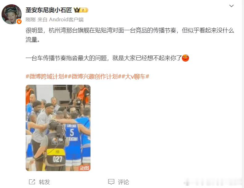 我说一点啊…杭州湾对面是上海，不是安徽。安徽老铁一般自称江苏人，不是上海人。抽象