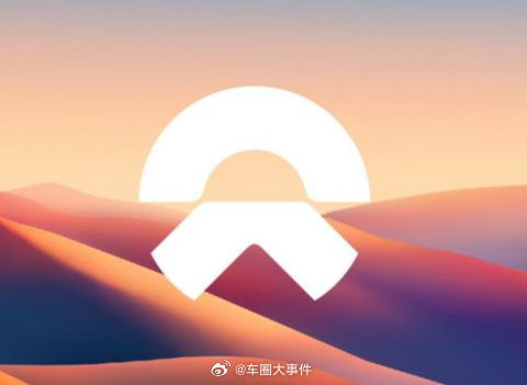 蔚来四季度首次盈利2月5日，蔚来公司发布盈利预告，蔚来预计2025年四季度录得经