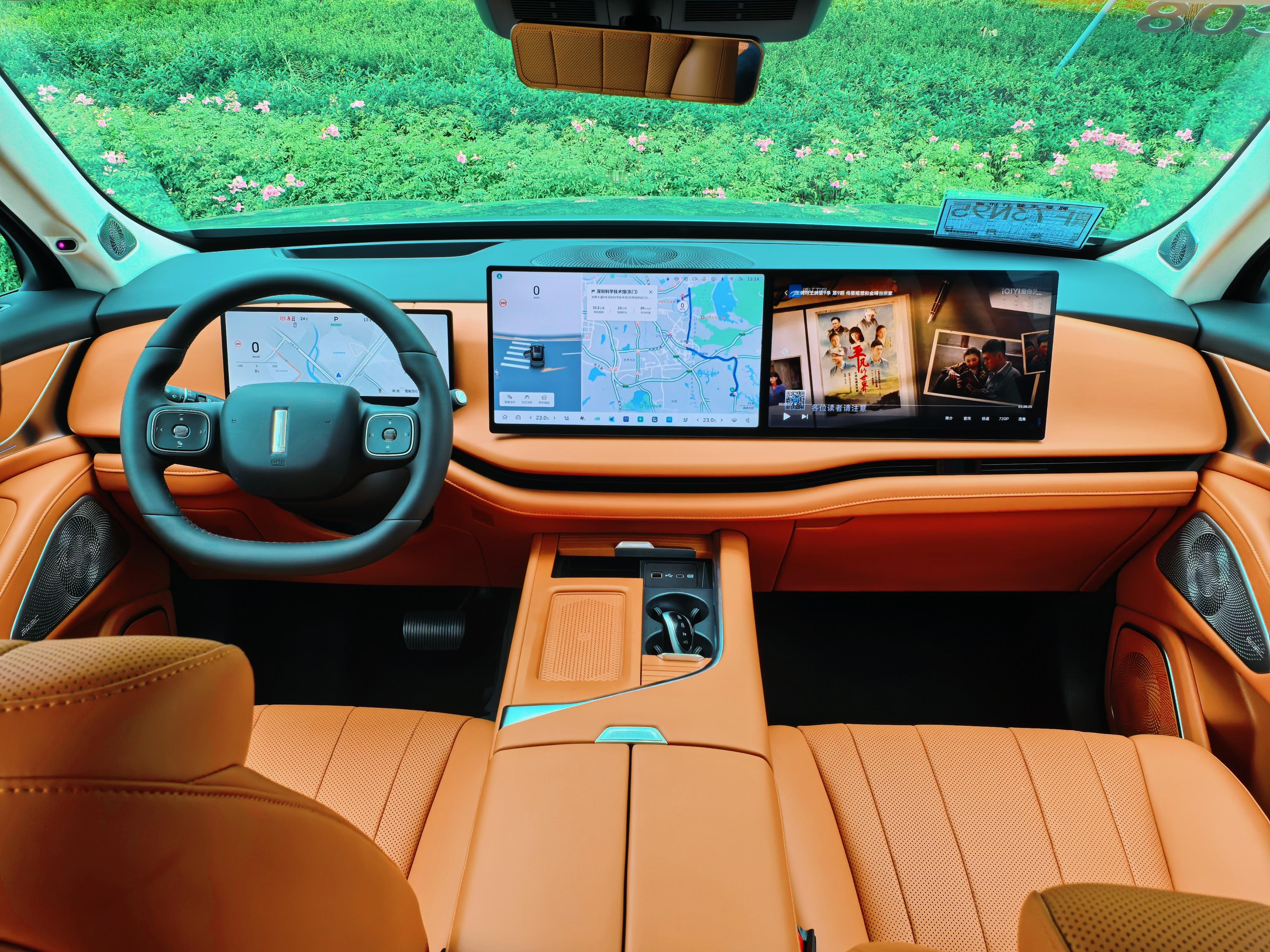 魏牌全新蓝山智能进阶版的内饰氛围是不是很高大上？用料做工很顶，配的还不是一般的冰