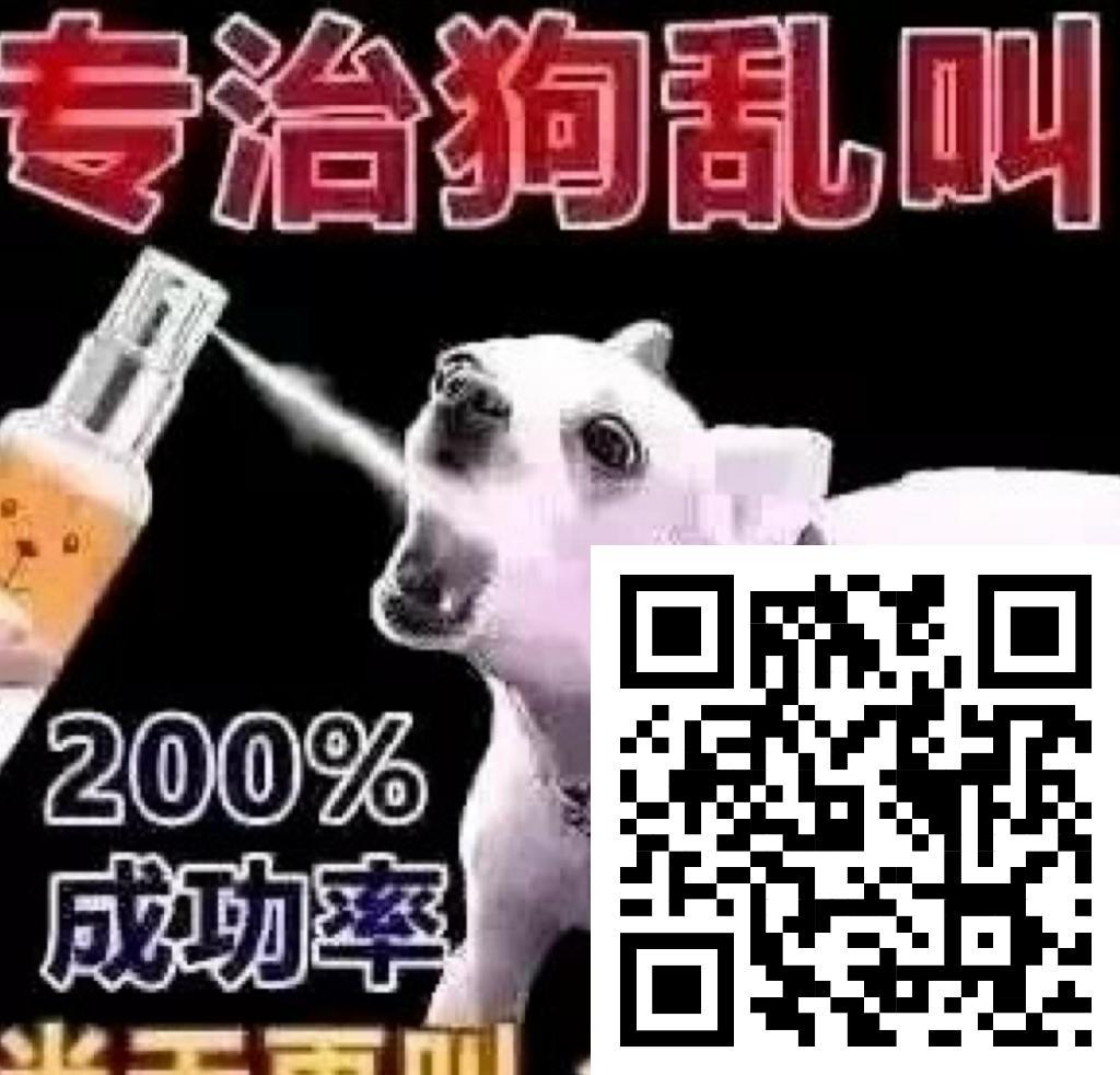 果果们干它。花束见🍎 