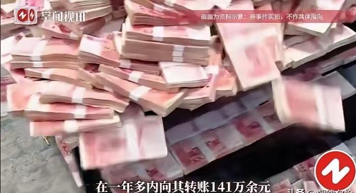 新疆乌鲁木齐，一男子色迷心窍，从网上认识一女网友后就睡到了一起。结果不到一年半的