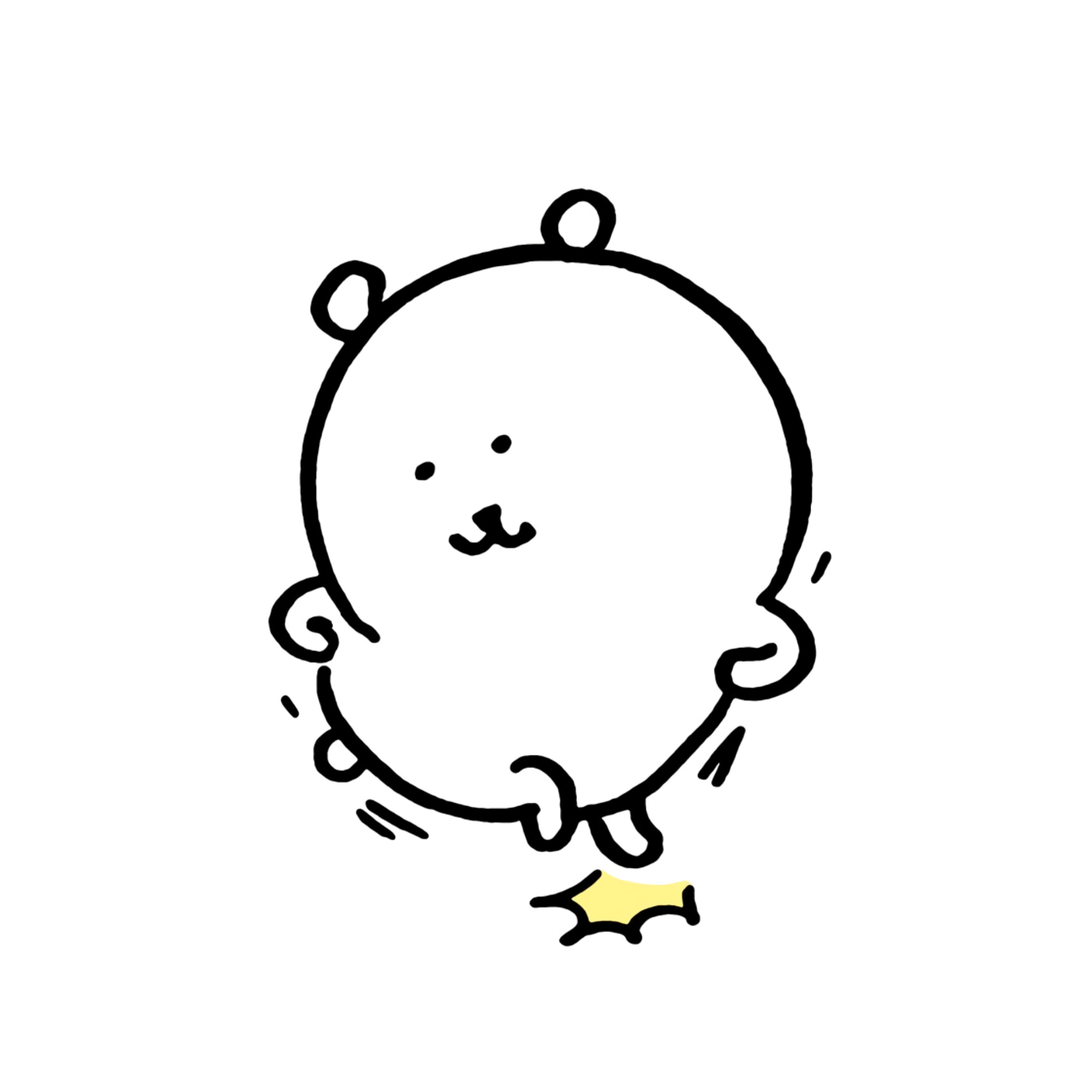 熊，十岁生日快乐！ ​​​