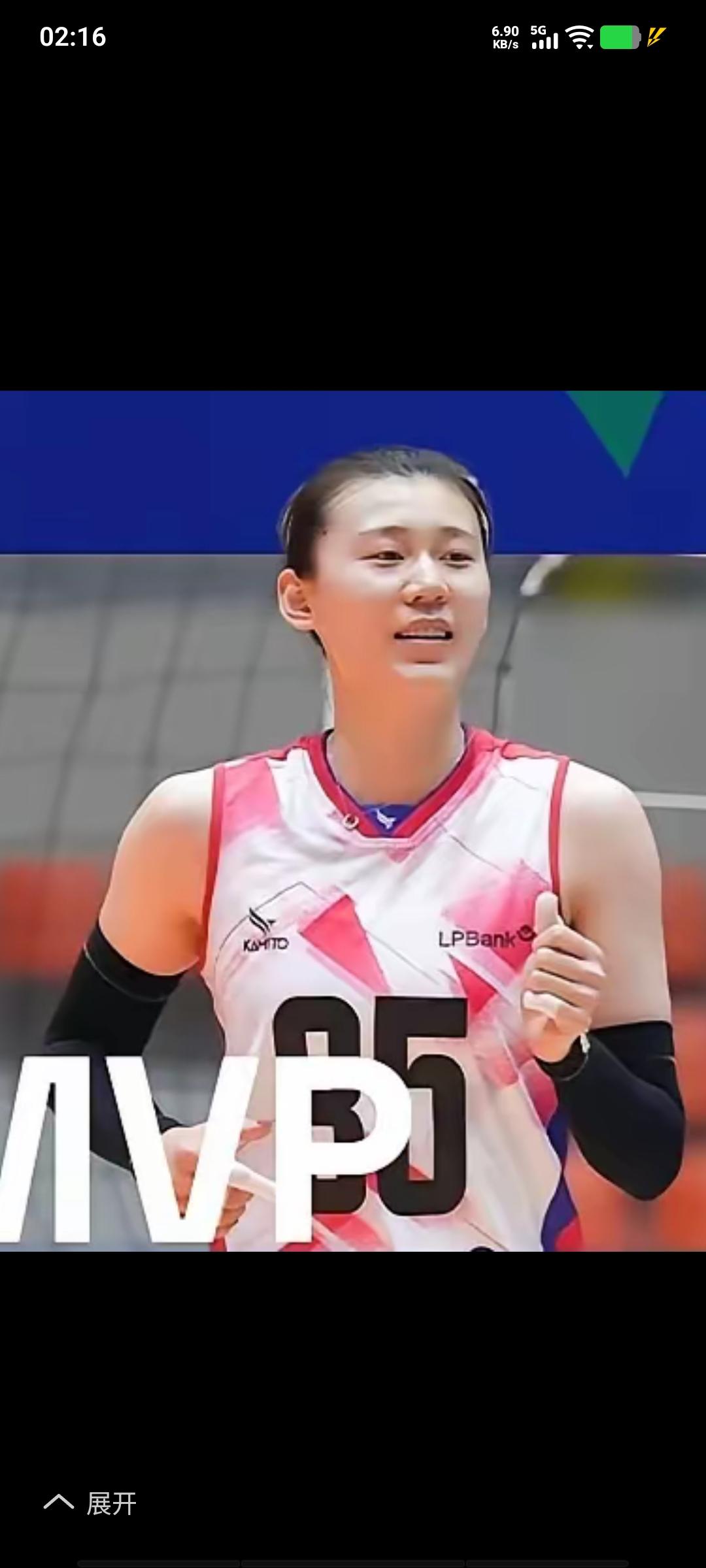 王艺竹越南首秀数据惊人，42扣33分，得到34分，成为得分王，获得本场最有价值球