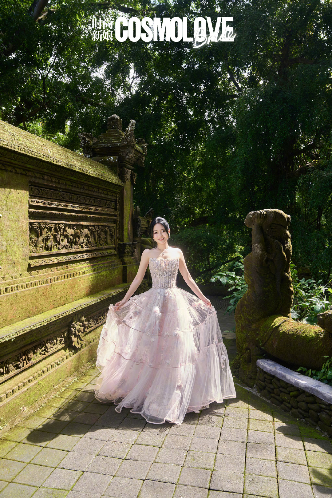 金莎孙丞潇520婚纱照金莎孙丞潇婚纱封面 520浪漫献礼，巴厘岛限定封面大片发布